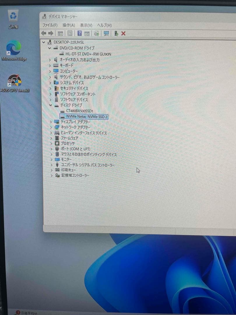 Dell optiplex 3060 i5八世代/16GB /SSD GPU搭載
