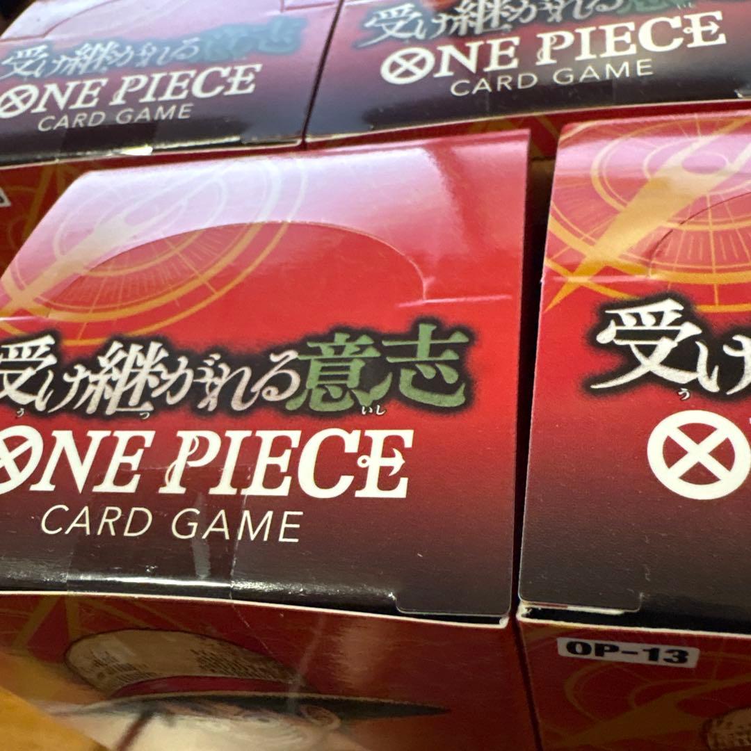 【新品•未開封】ONE PIECE カードゲーム OP-13 5個セット
