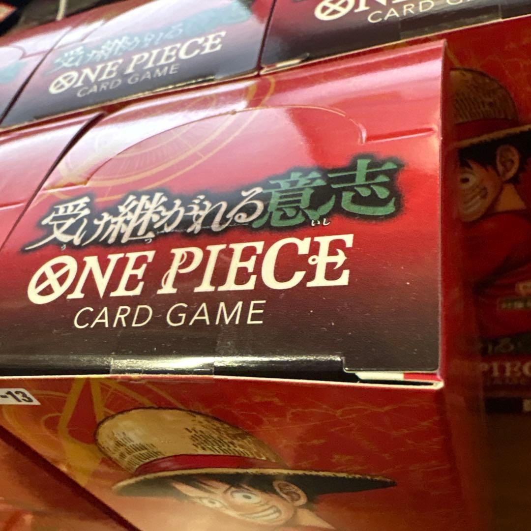 【新品•未開封】ONE PIECE カードゲーム OP-13 5個セット