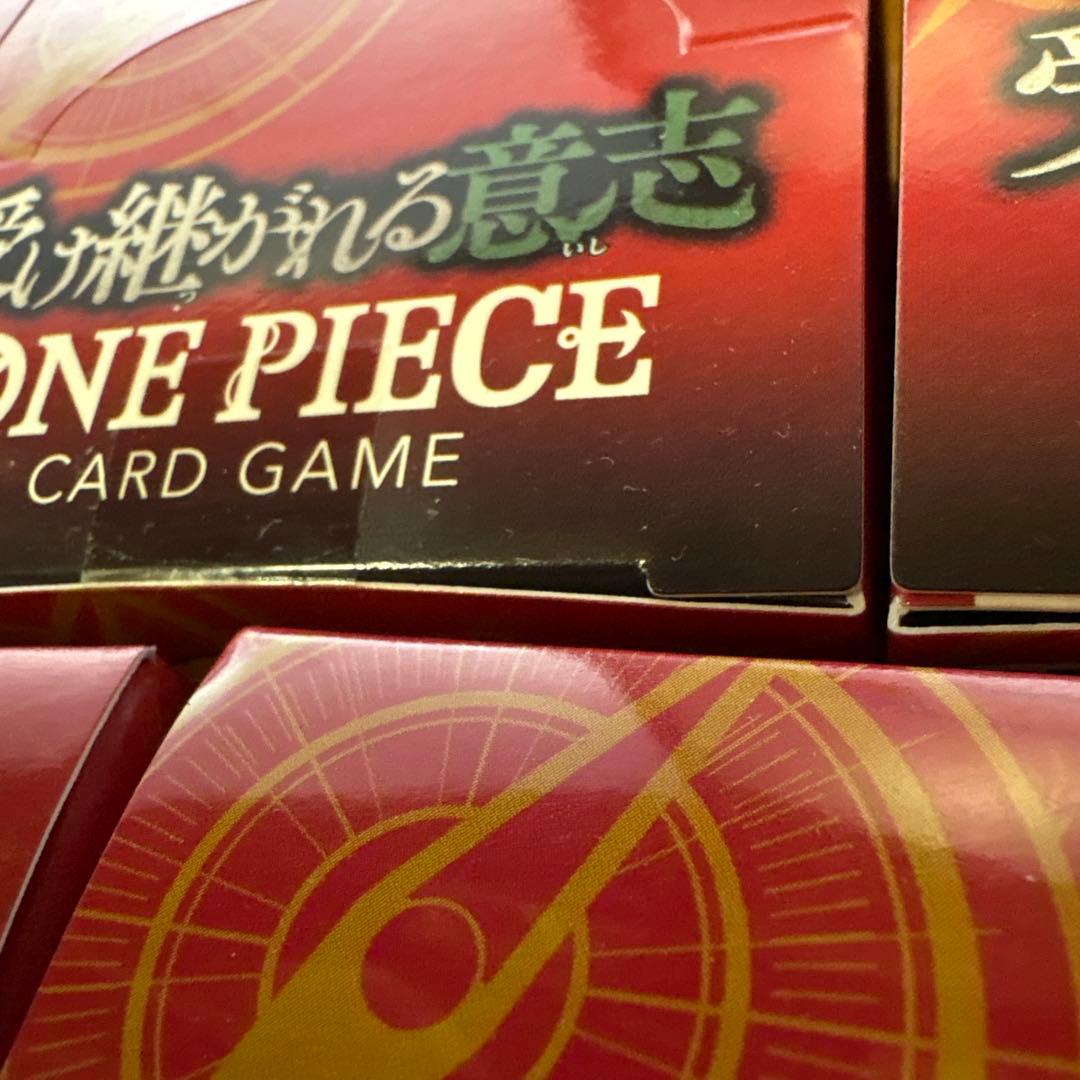 【新品•未開封】ONE PIECE カードゲーム OP-13 5個セット