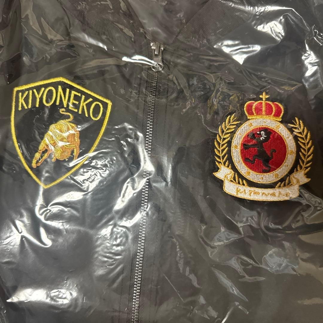 新品 東キヨ キヨ猫 キヨくじ 特賞 15周年記念 MA-1