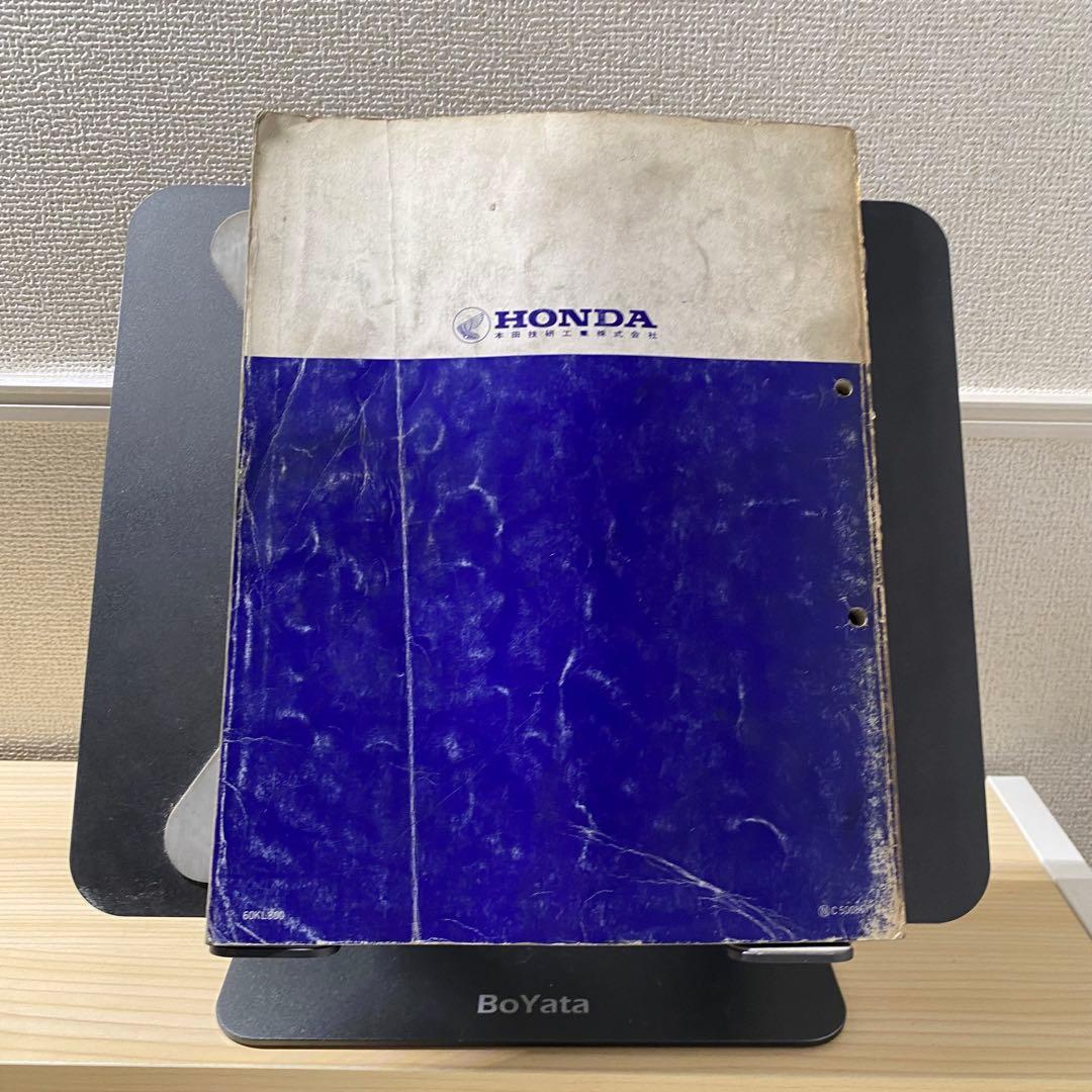 ホンダ　GB250 CLUBMAN MC10 サービスマニュアル　パーツリスト