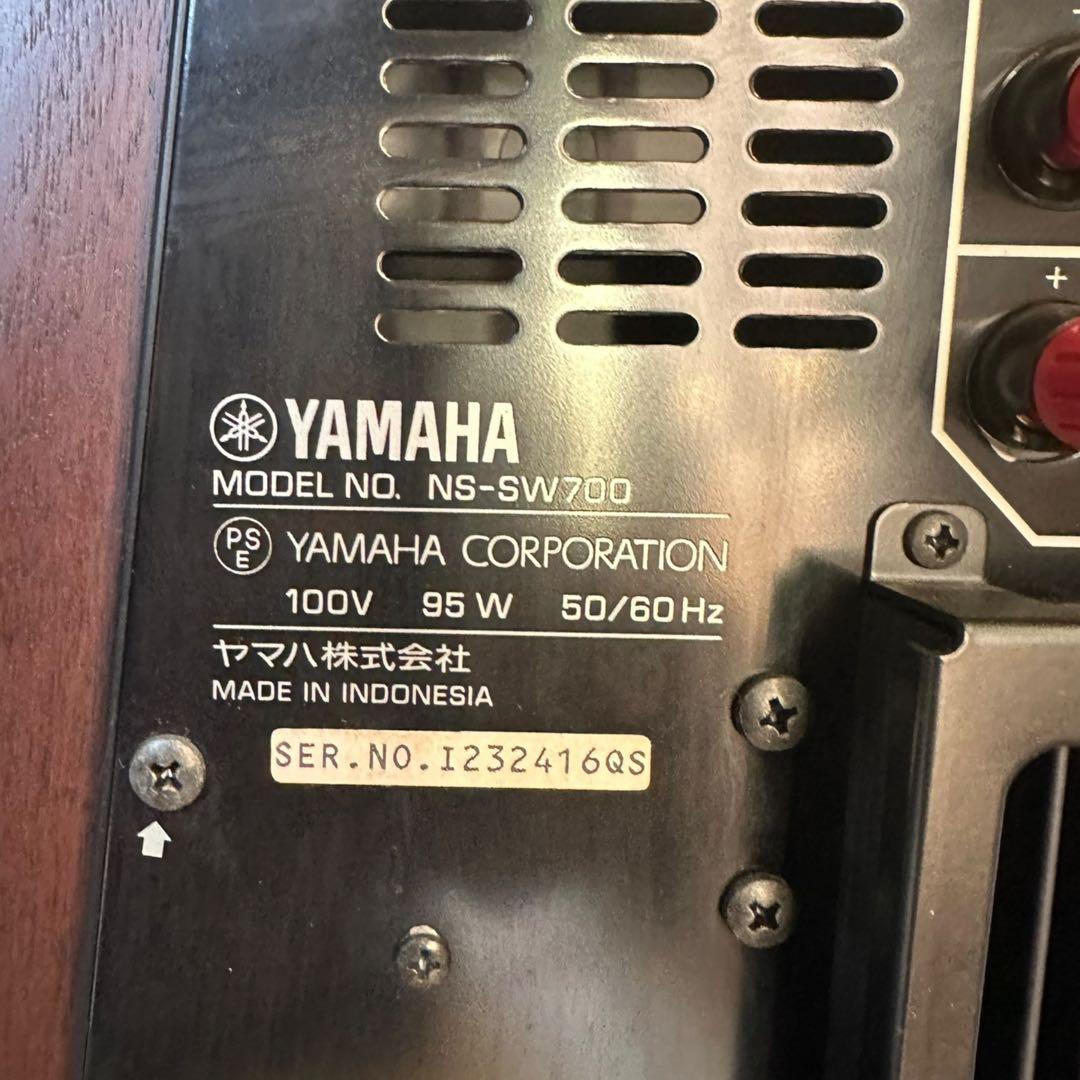 ☆稀少・美品☆ YAMAHA ヤマハ NS-SW700 サブウーファー
