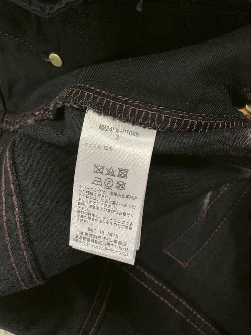 Mame Kurogouchi 新品　パンツ　マメ　クロゴウチ