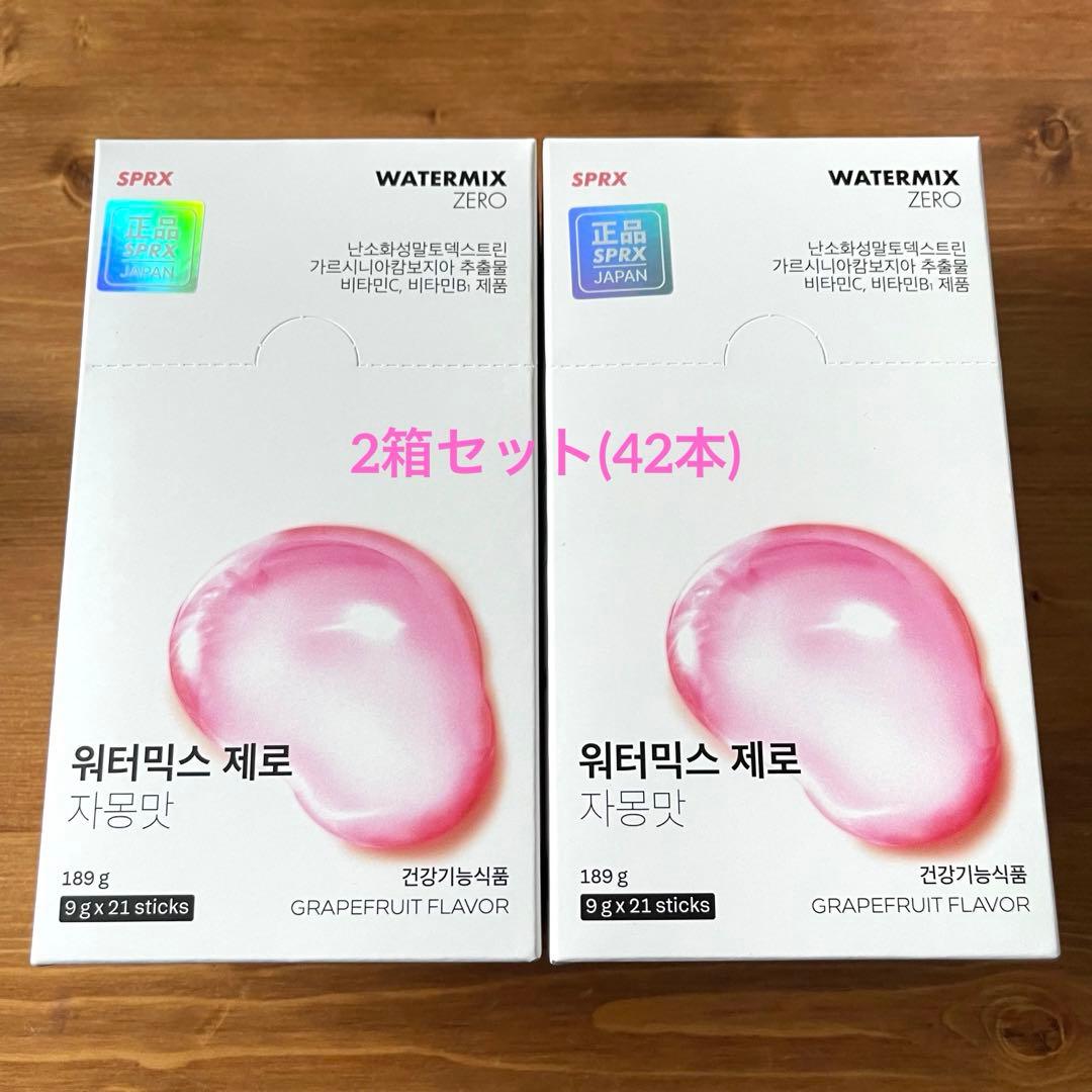 sprx ケープウォーター　シュガーレス　2箱セット