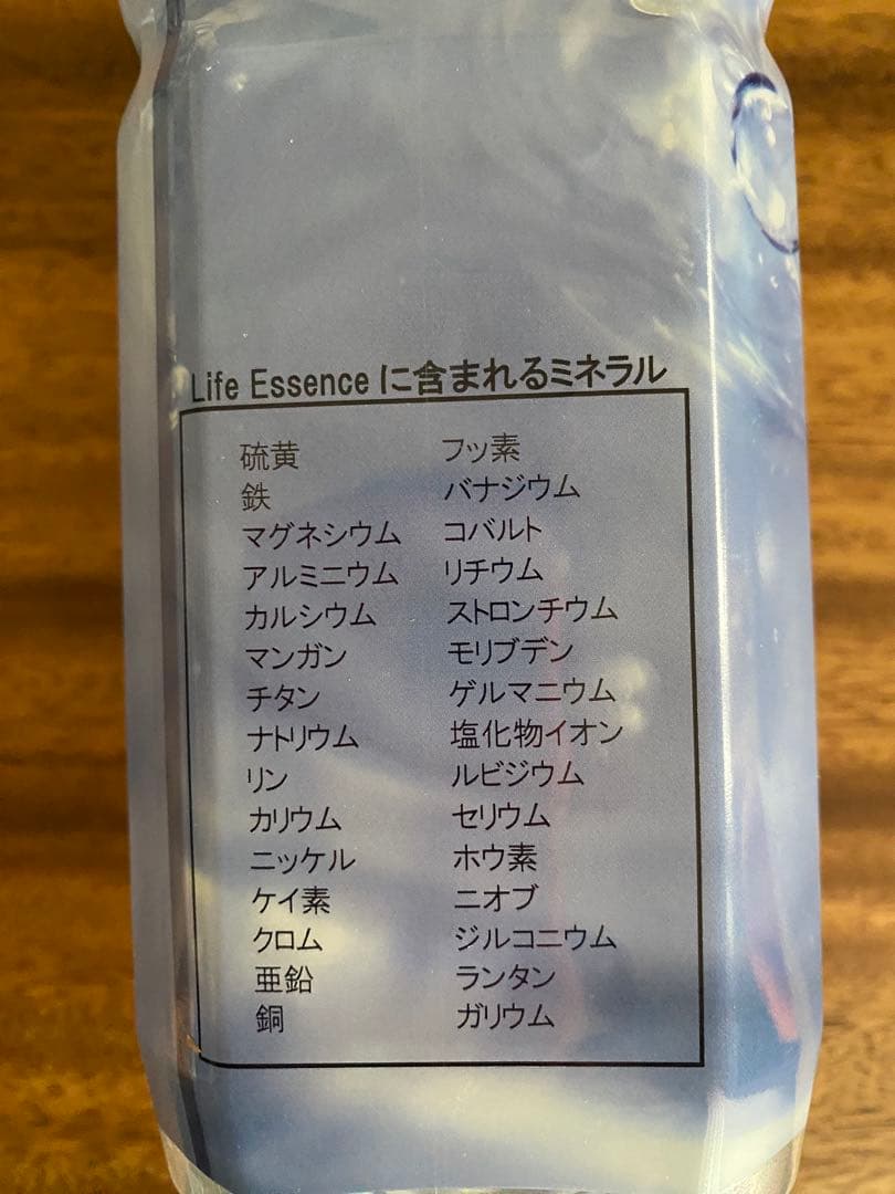 新品未開封エコウォーターライフエッセンス ポタポタミネラル1000ml(1本)