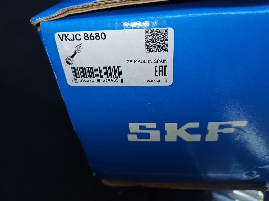 SKF フロントドライブシャフト アウディ用未使用品