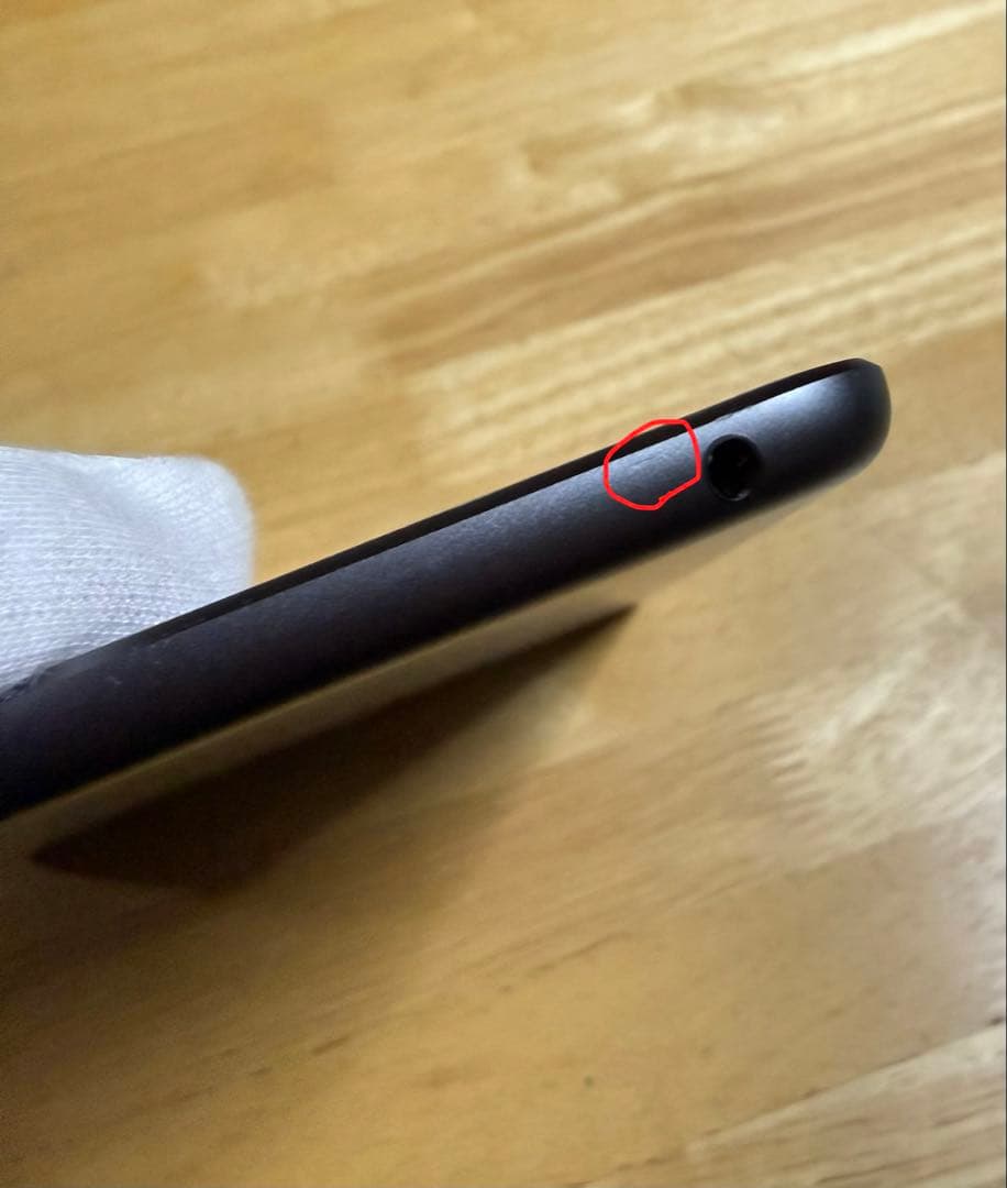 iPad 64GB Wi-Fiモデル (第9世代)