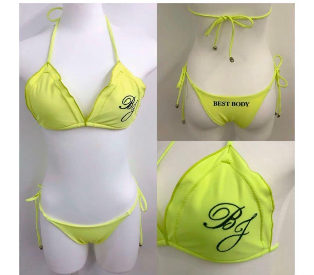 【公式】ベストボディジャパン決勝ウエア 黄色S