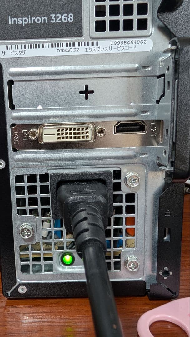 Dell 3268 core i5 メモリ16GB SSD1TB