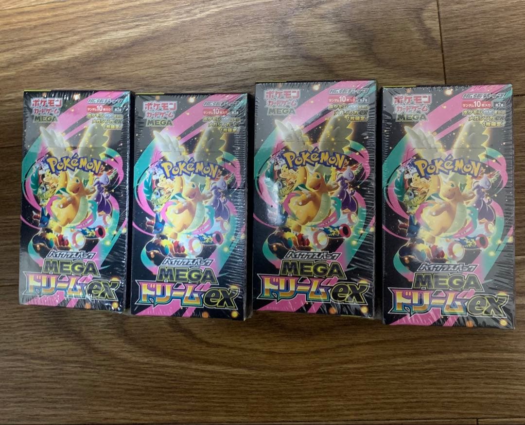 ポケモンカードMEGA ドリームex 4BOX 未開封品、シュリンク付き、新品