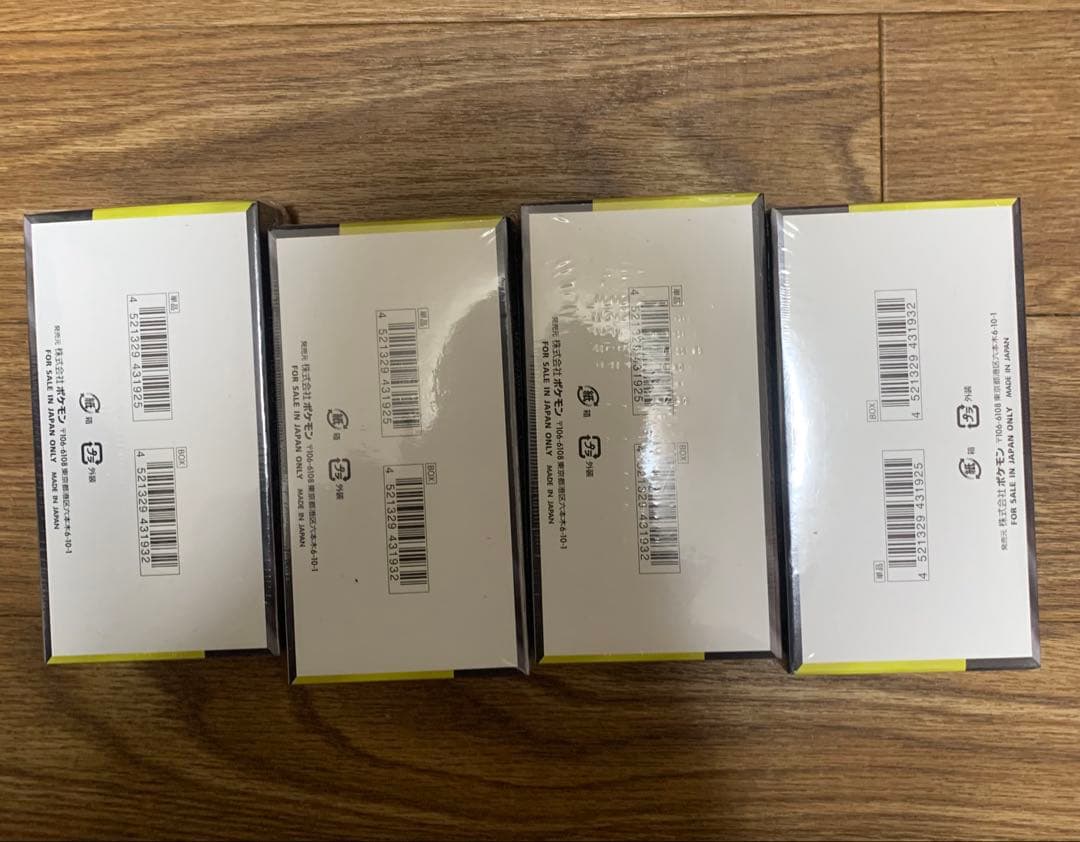 ポケモンカードMEGA ドリームex 4BOX 未開封品、シュリンク付き、新品