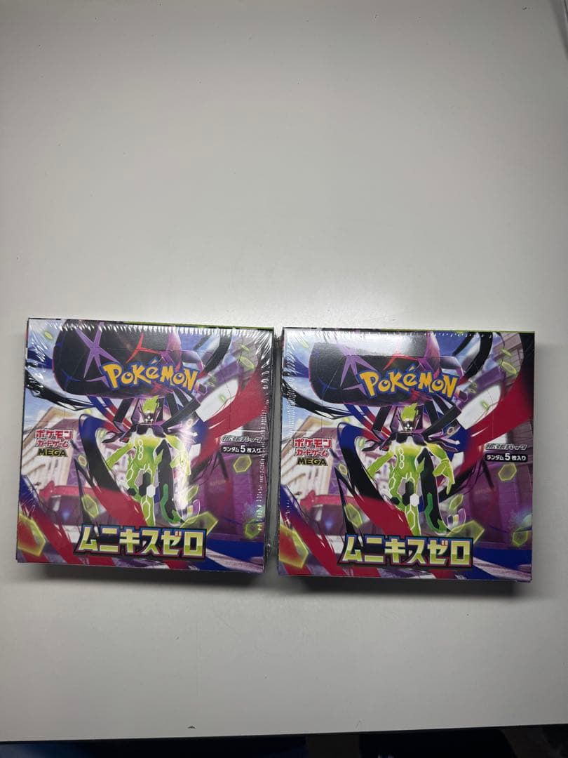 ムニキスゼロ2BOX シュリンク付き