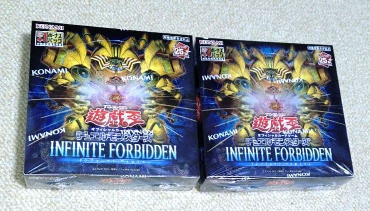遊戯王　インフィニット・フォビドゥン　未開封BOX　2箱