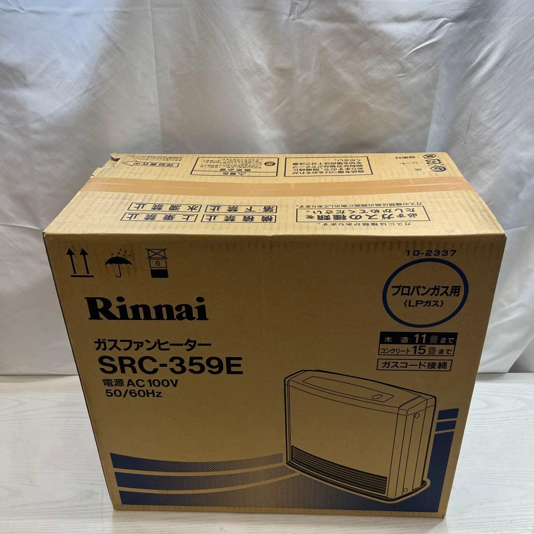 新品未開封 リンナイRinnai ガスファンヒーターSRC-359E LPガス