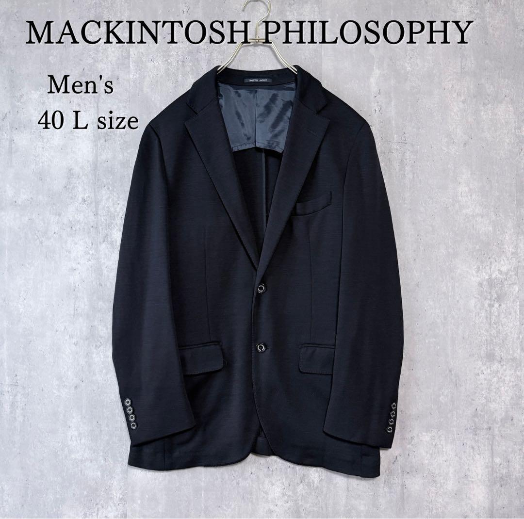 マッキントッシュフィロソフィー トロッタージャケット ウール 黒 40L 美品