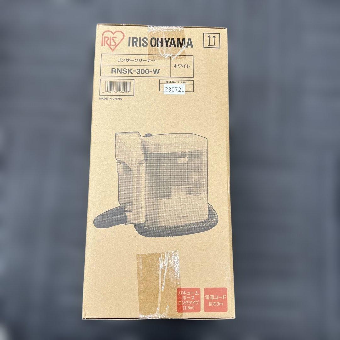 601540 RNSK-300-W リンサークリーナー