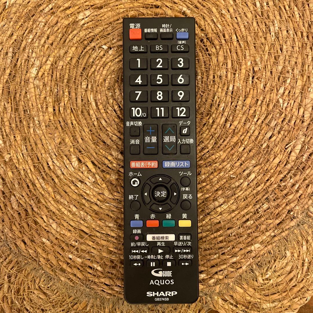 【※りいちさん専用】SHARP 32型テレビTV 2022年製