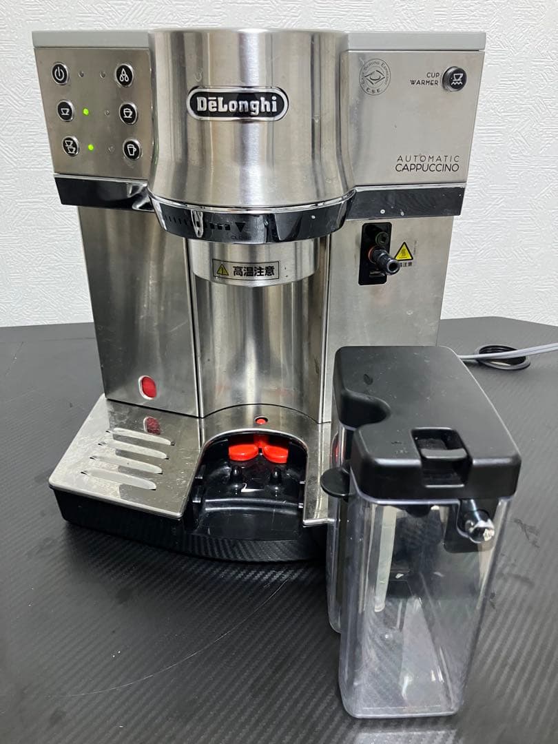 や*い様 De'Longhi エスプレッソマシン 自動カプチーノ機能EC860M
