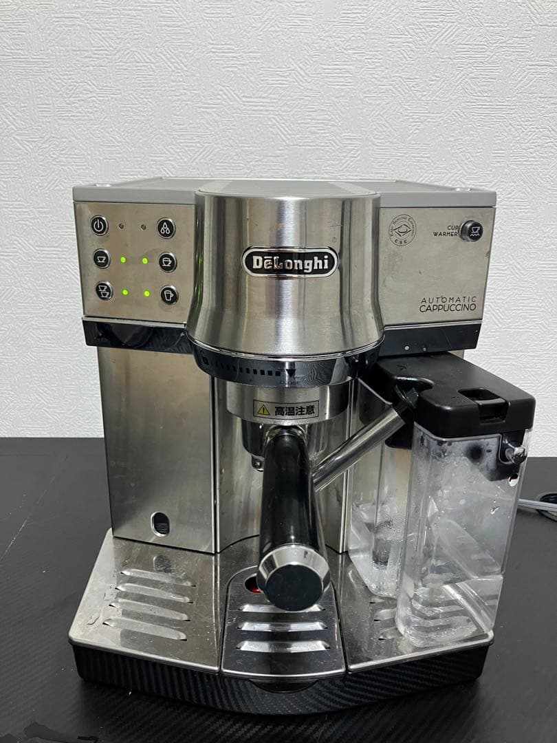 や*い様 De'Longhi エスプレッソマシン 自動カプチーノ機能EC860M