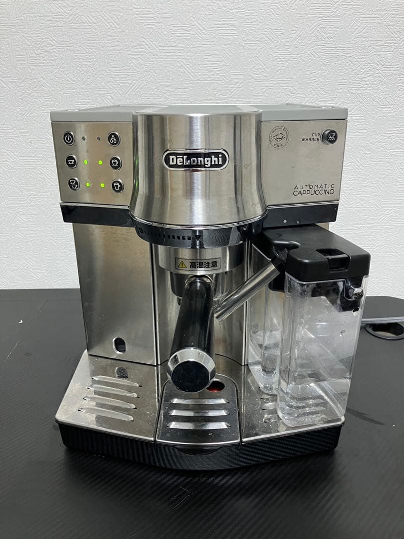 や*い様 De'Longhi エスプレッソマシン 自動カプチーノ機能EC860M