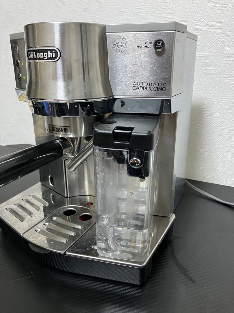 や*い様 De'Longhi エスプレッソマシン 自動カプチーノ機能EC860M