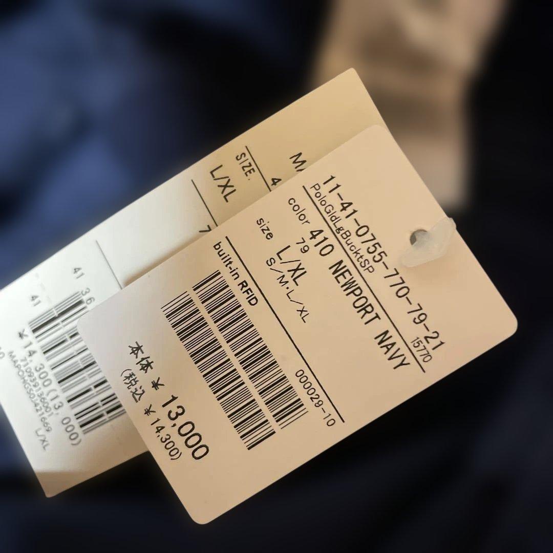 Polo Ralph Lauren バケットハット ネイビー ビームス限定版