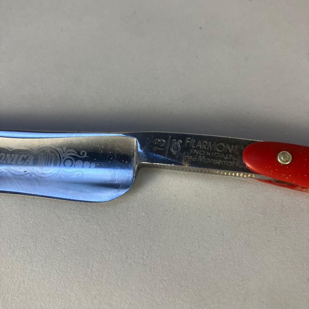 FILARMONICA 13 西洋カミソリ フィラモニカ　ビンテージ