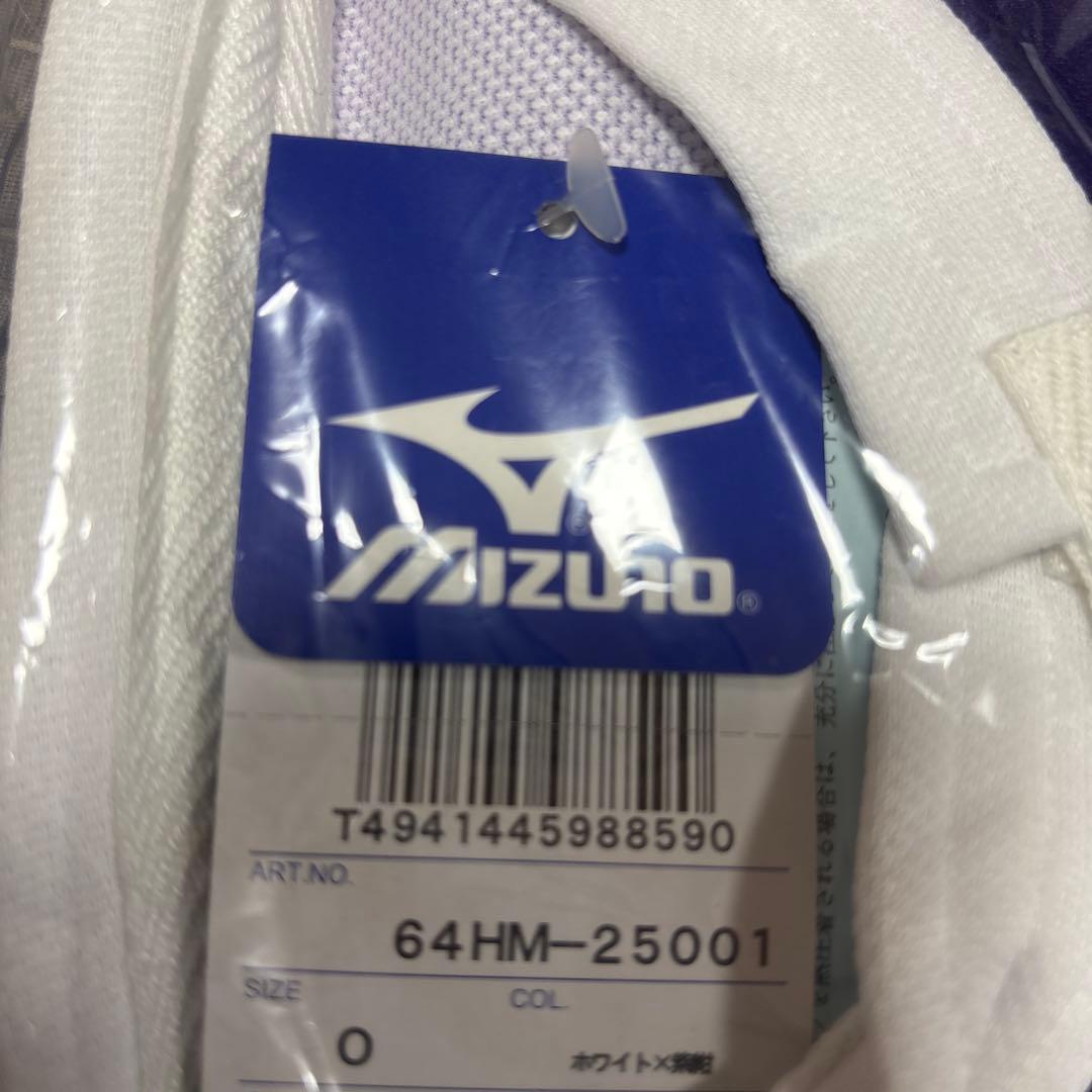 新品未開封 MIZUNO ミズノ 明治大学ラグビー部 レプリカジャージ Oサイズ