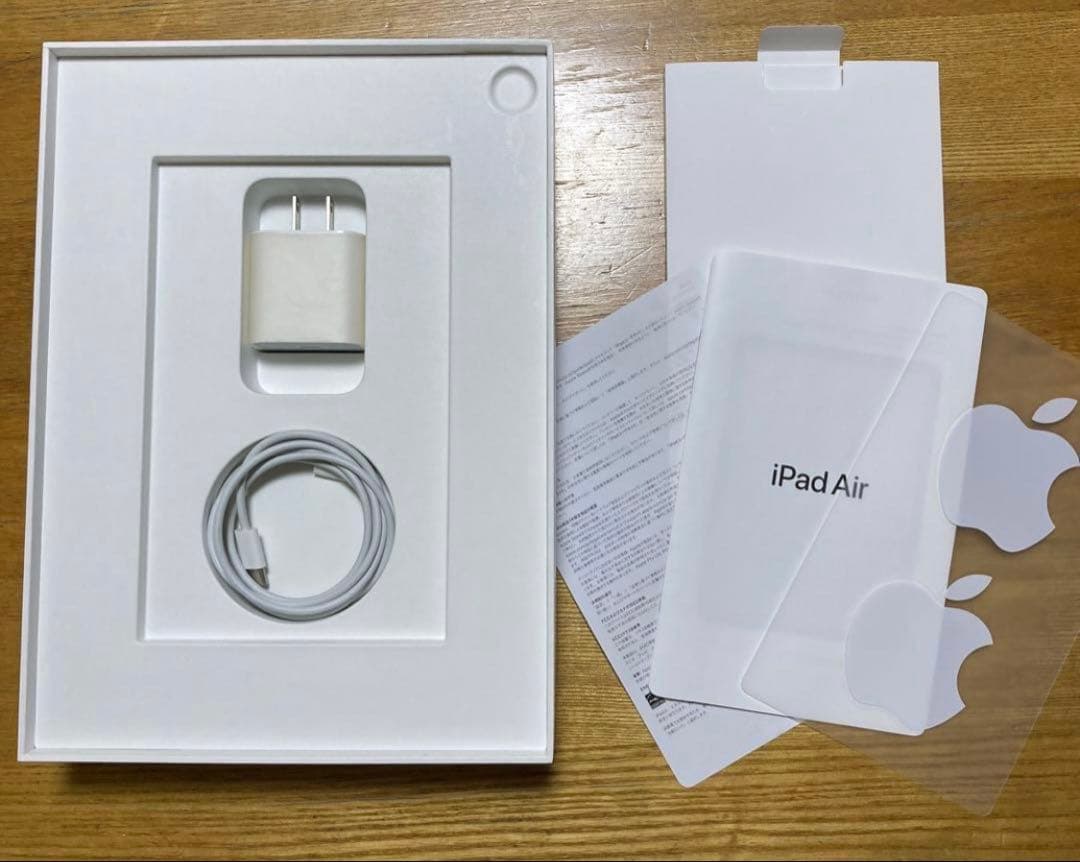 iPad Air 第4世代　スカイブルー　64GB Wi-Fiモデル