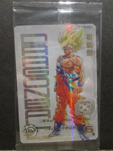 スーパードラゴンボールヒーローズ　UGM4-067 孫悟空　未開封品
