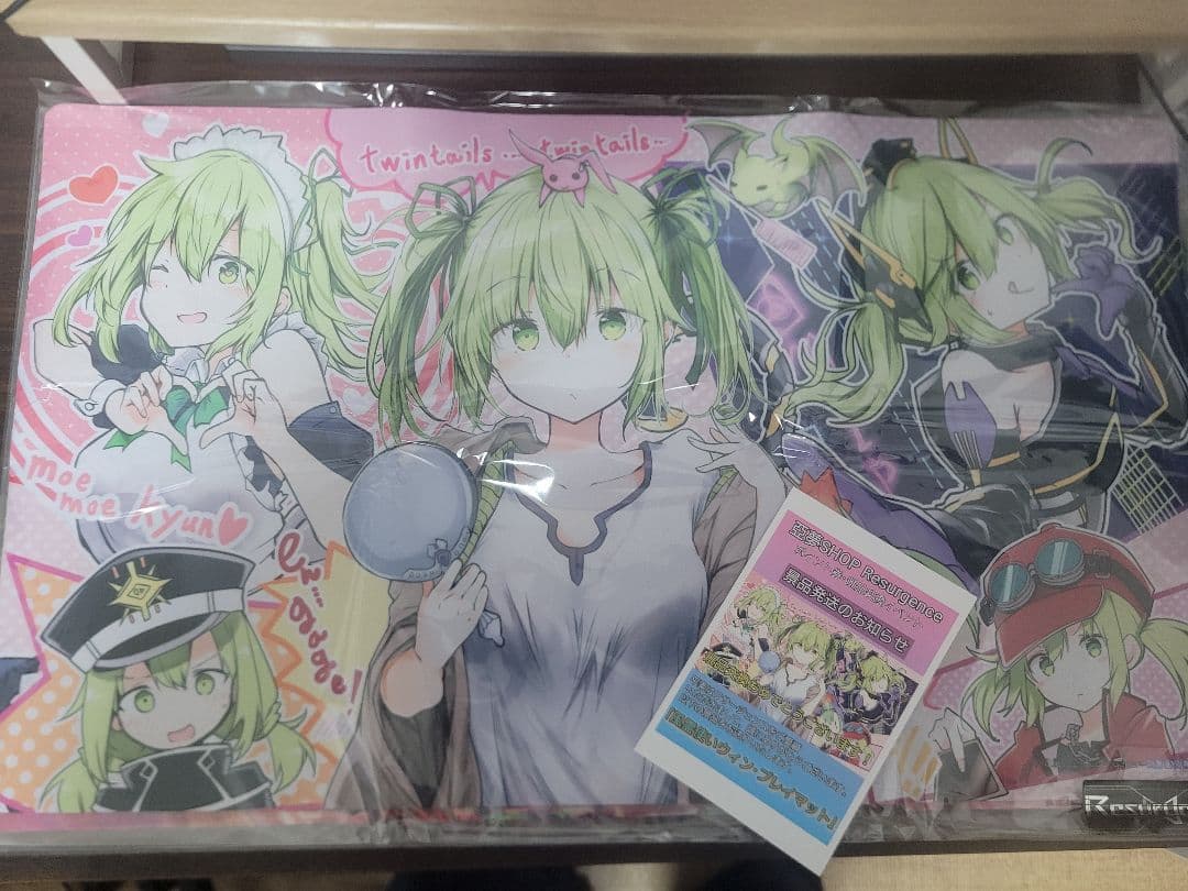 遊戯王 風霊使いウィン プレイマット Resurgence ポイント交換限定品