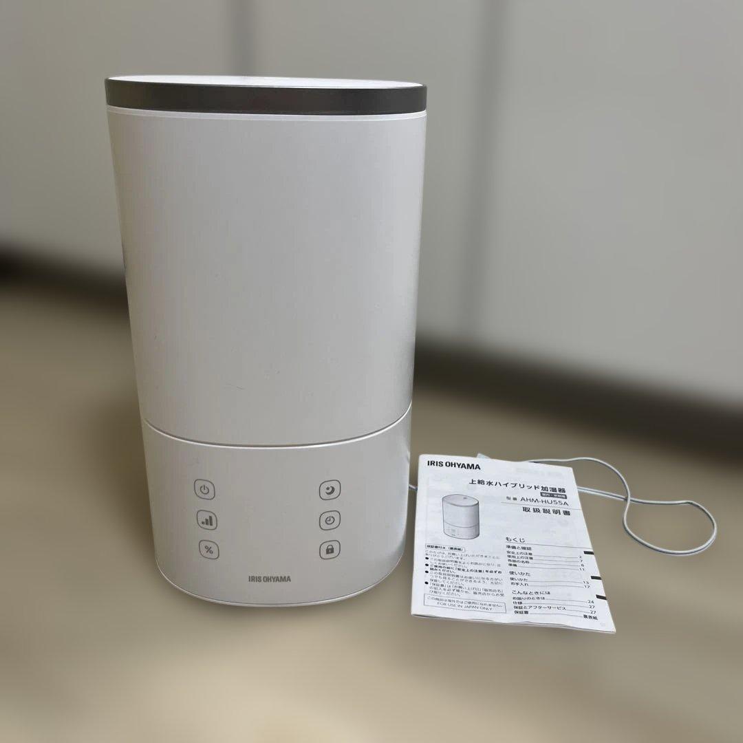 IRIS OHYAMA 上給水ハイブリッド加湿器 550ml AHM-HU55A