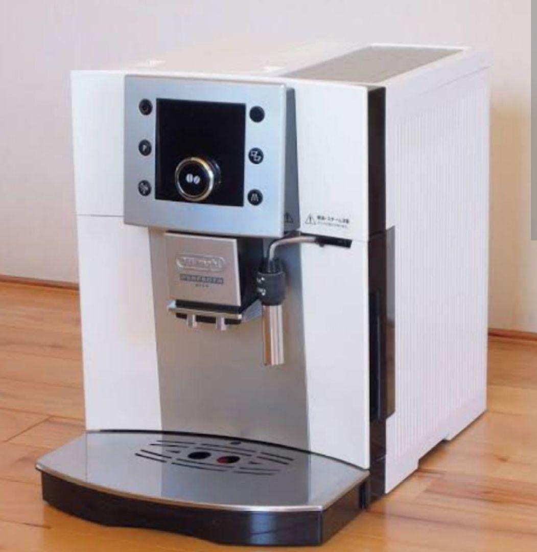 【新品】De'Longhi 全自動エスプレッソマシン PERFECTA plus