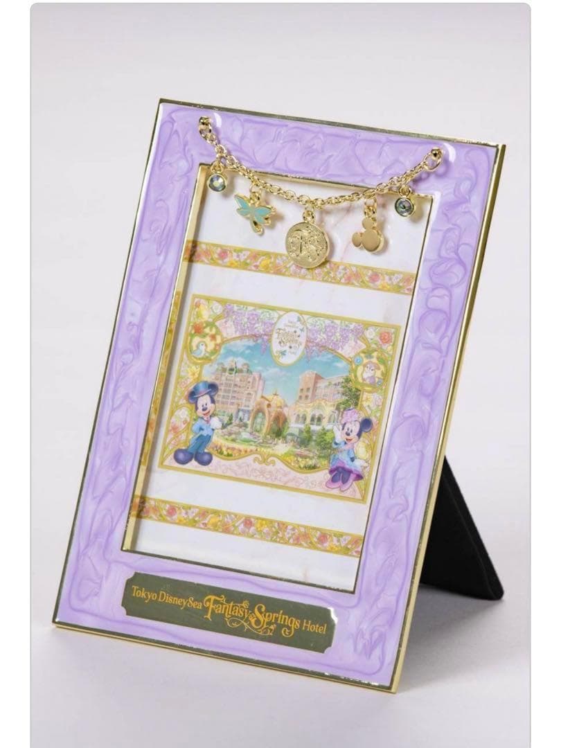 東京ディズニーシー ファンタジースプリングスホテル フォトフレーム　宿泊者限定