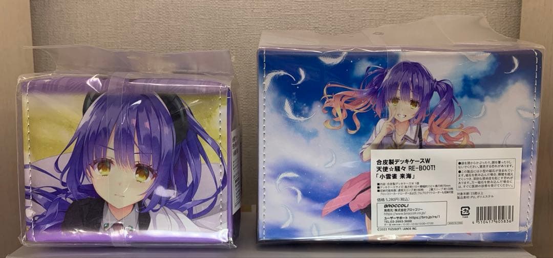 ゆずソフト　天使☆騒々 RE-BOOT! 小雲雀来海　合皮製デッキケースセット