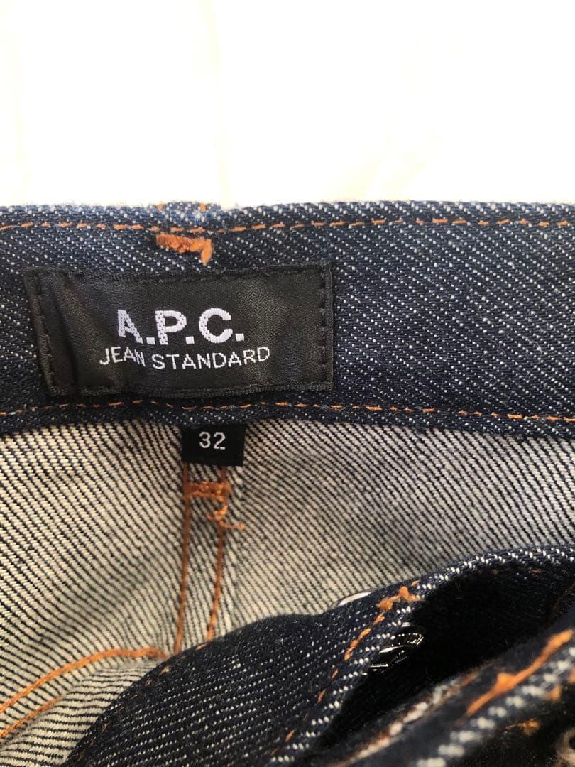 A.P.C. スタンダード ジーンズ デニム 32インチ 新品