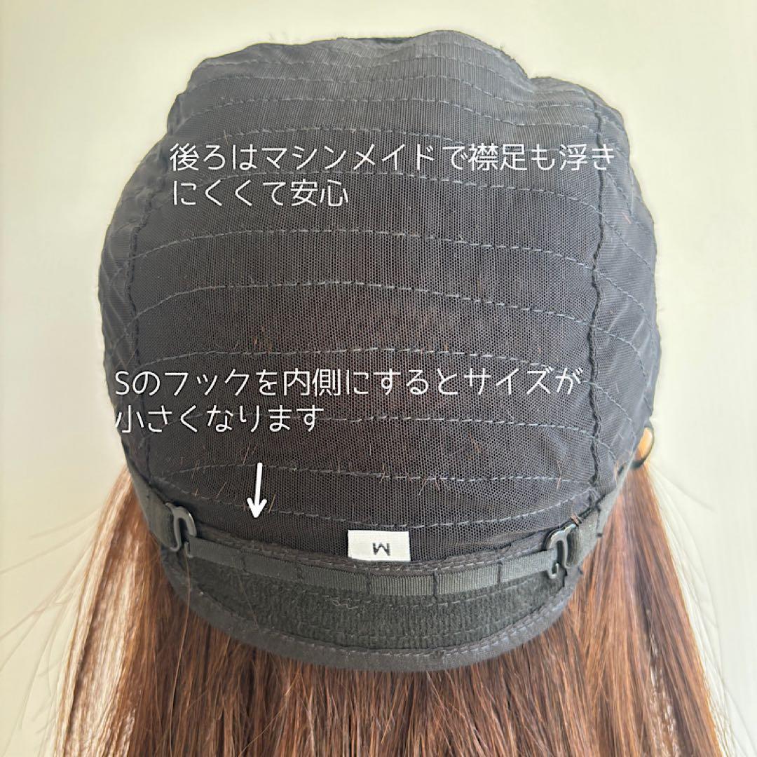《半手植え　レミーヘアウィッグ》ナチュラルブラック　分け目リアルスキン