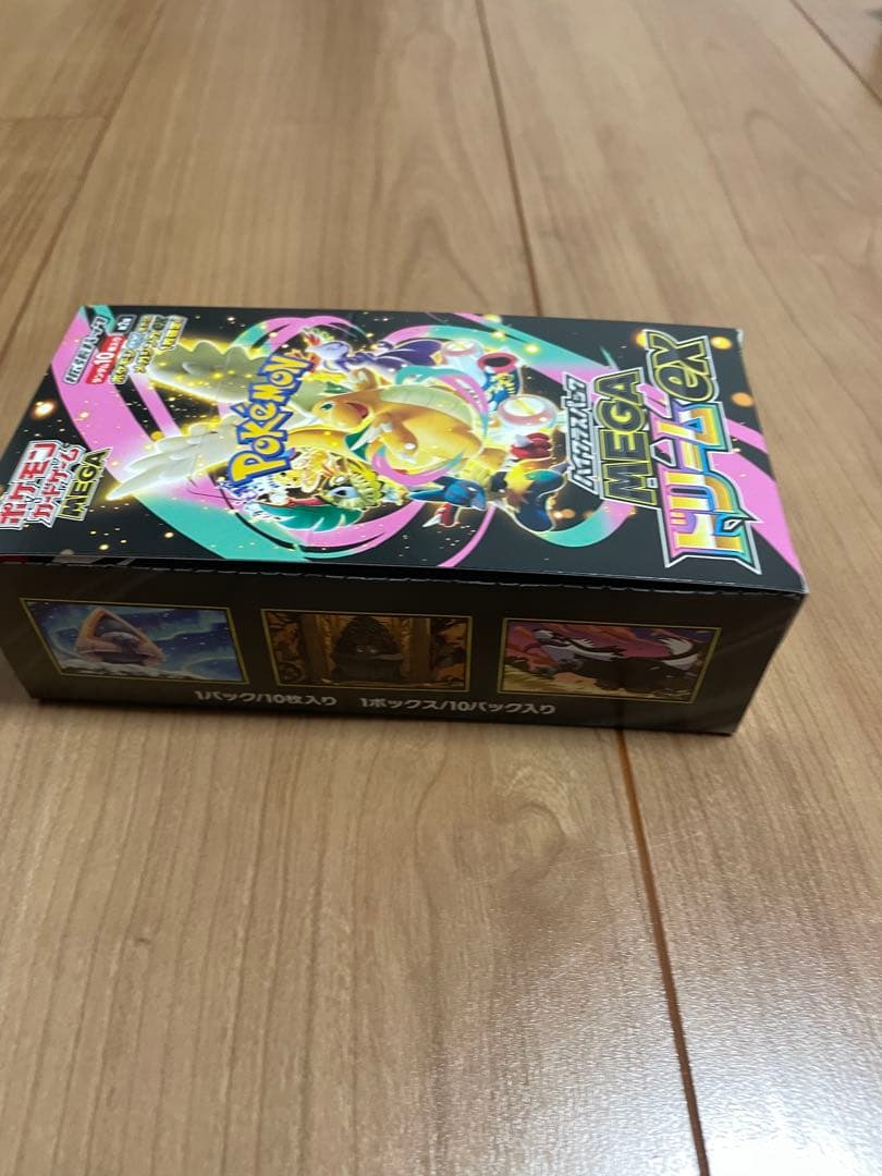シュリンク無し　ポケモンカードMEGA ハイクラスパック　ドリームEX 1box