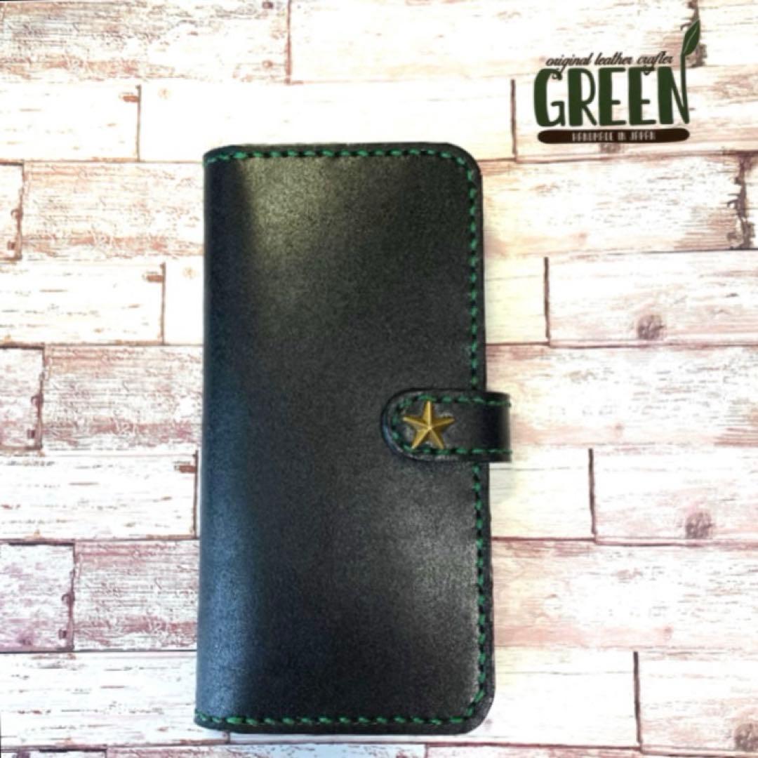 栃木レザー　ブラック　iPhoneケース　2枚カード　手帳型　本革　スタッズ　星