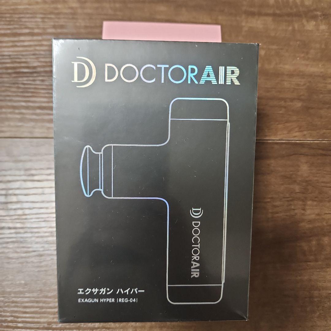新品未開封 交換品 ドクターエア REG-04 BLACK