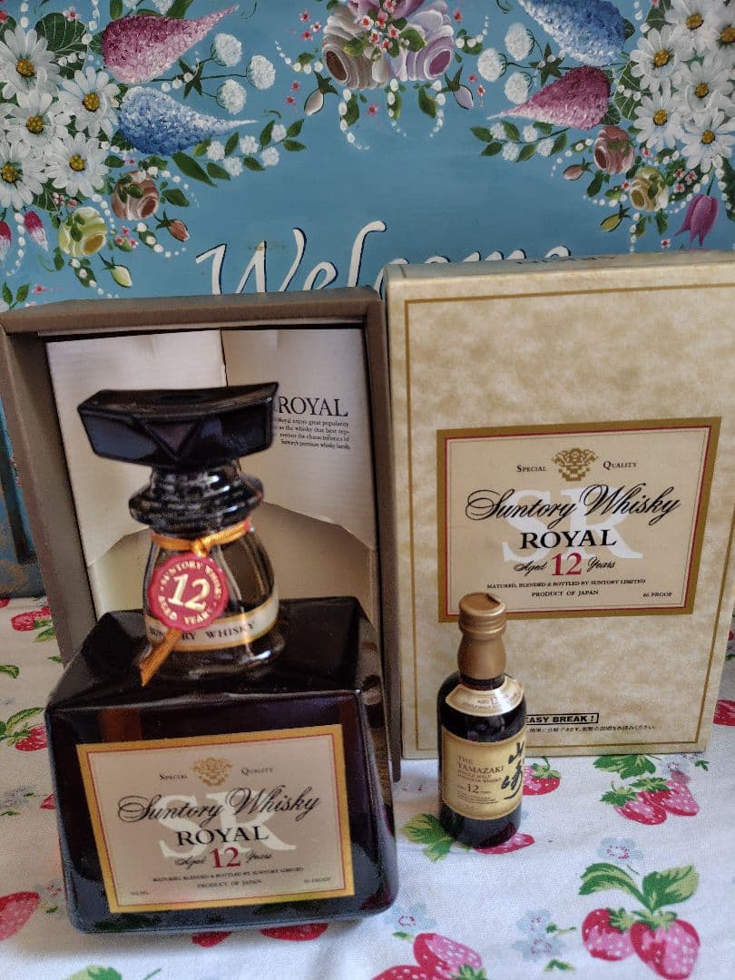 サントリー ウイスキー ローヤル12年 山崎12年　シングルモルト ミニ