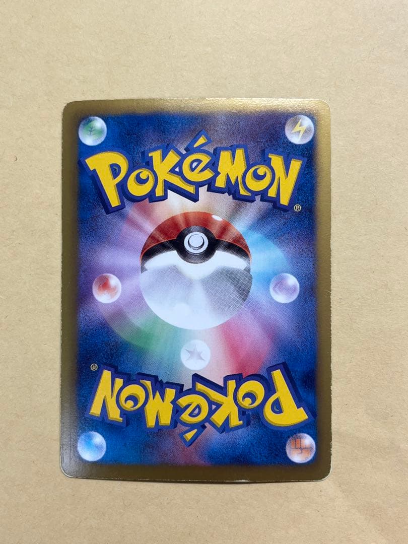 ギラティナEX PROMO BW-Pプロモ146/BW-P 懸賞　1000枚限定