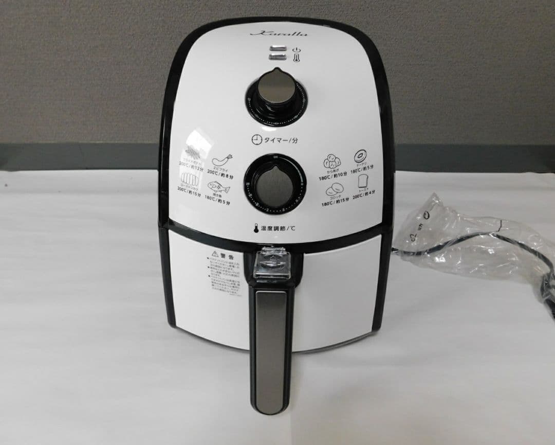 新品 ノンオイルフライヤー カラーラ 揚げ物調理器 TXG-DS14-1