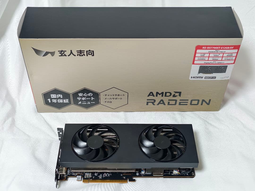 玄人志向 Radeon RD-RX7700XT-E12GB/DF