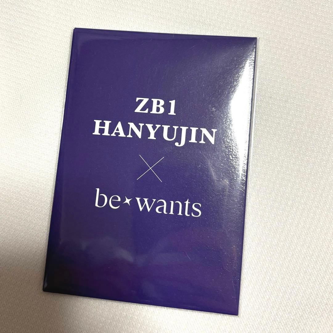 ZEROBASEONE ハンユジンbewants 限定　トレカ