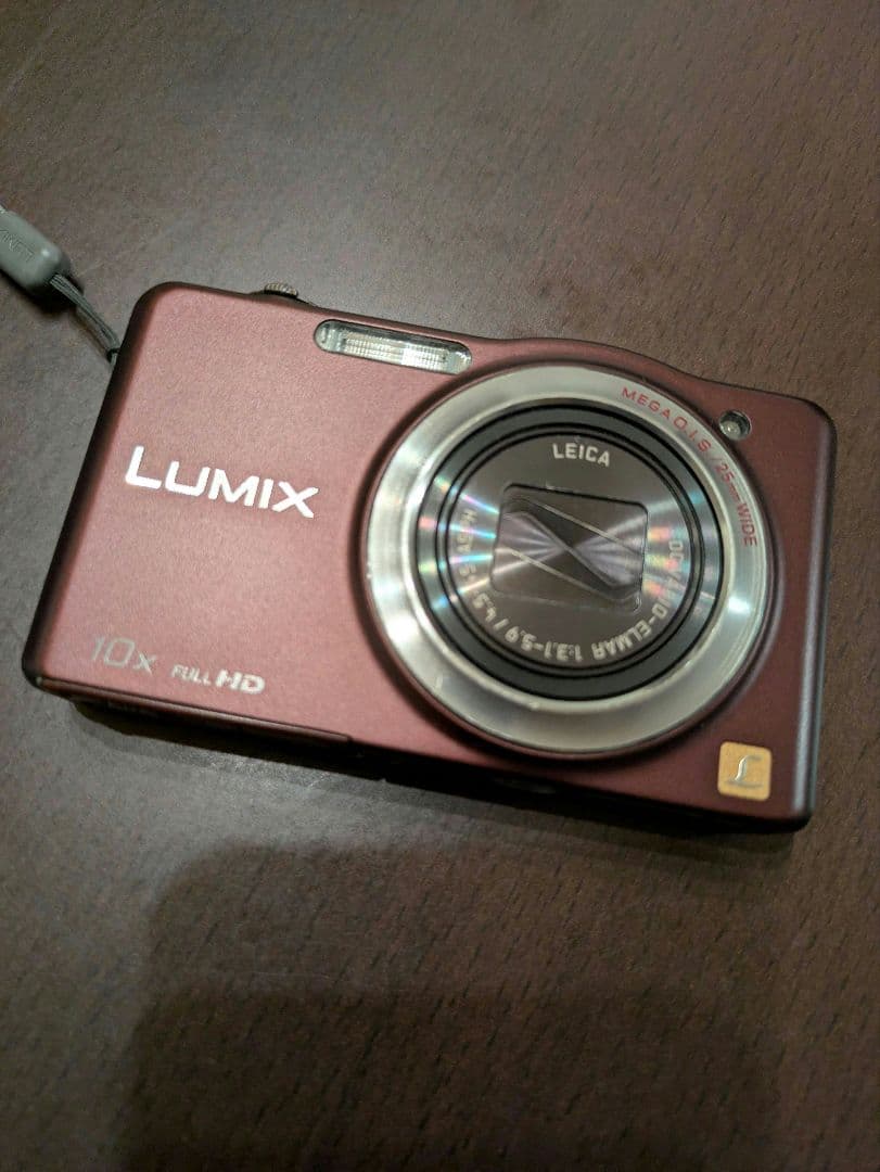 Panasonic　パナソニックLUMIX DMC-S27 デジタルカメラ