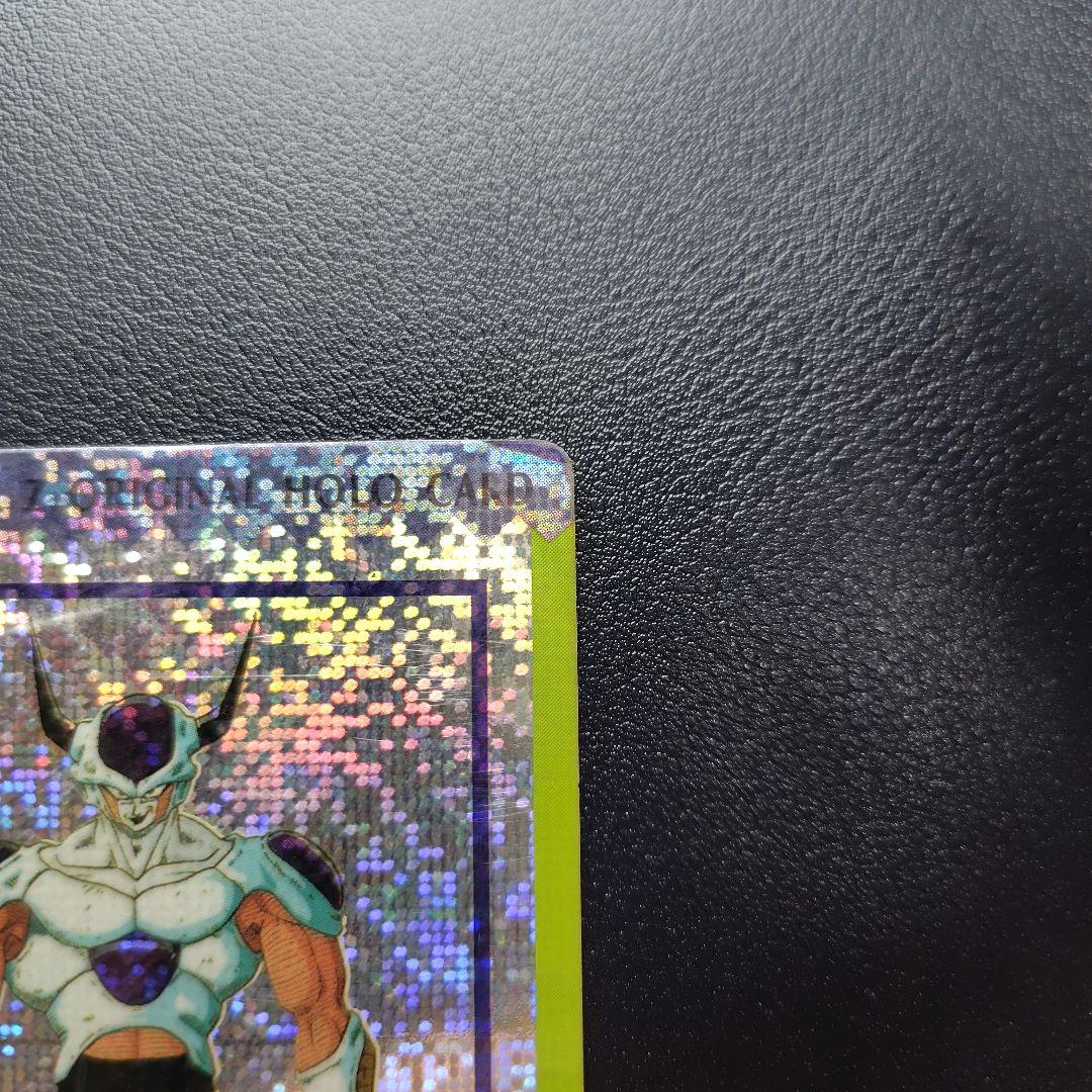 ドラゴンボールZ オリジナルホロカード フリーザ デジタルドットプリズム