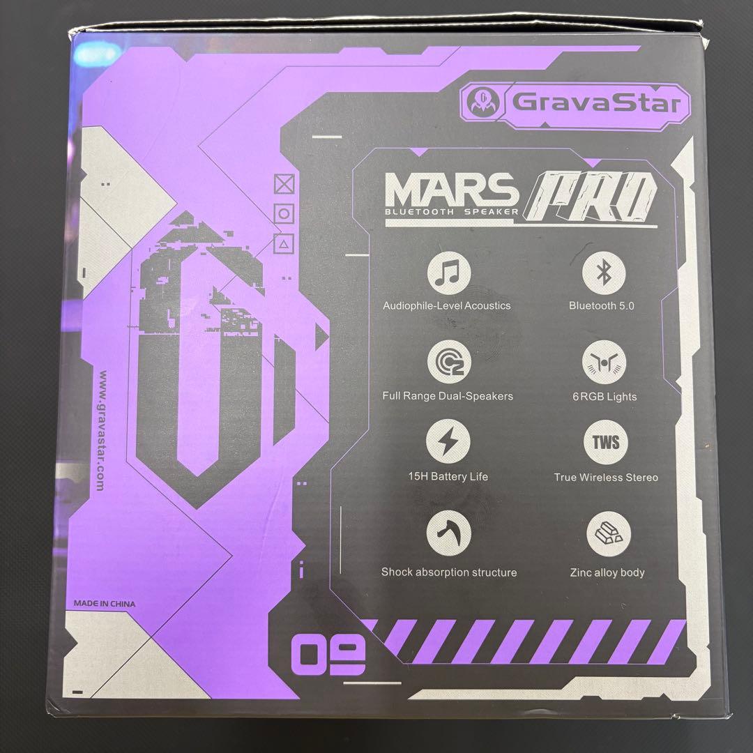動作確認済み　箱付き GravaStar MARS PRO スピーカー