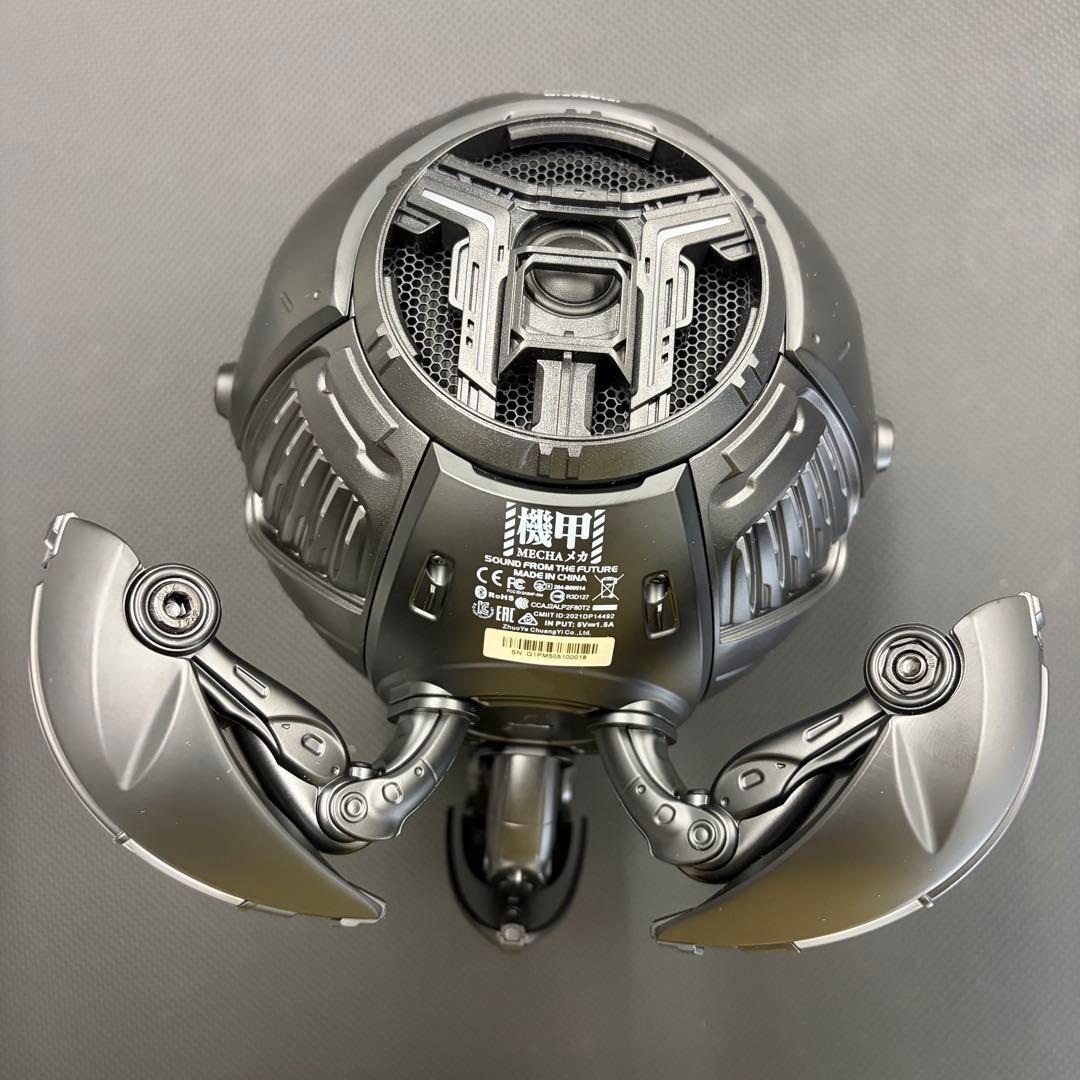 動作確認済み　箱付き GravaStar MARS PRO スピーカー